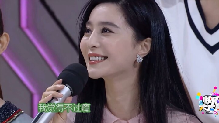 ชอบพี่สาวที่สดใสและร่าเริงในรายการวาไรตี้มาก
