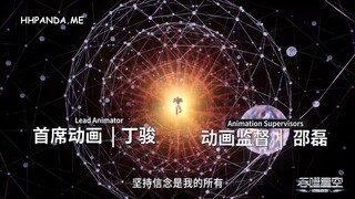 Thôn Phệ Tinh Không tập 186