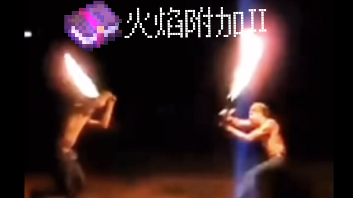 When the MC's enchantment enters reality
