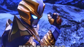 “这家伙居然敢跟奥王对波！不愧是QQ生命体