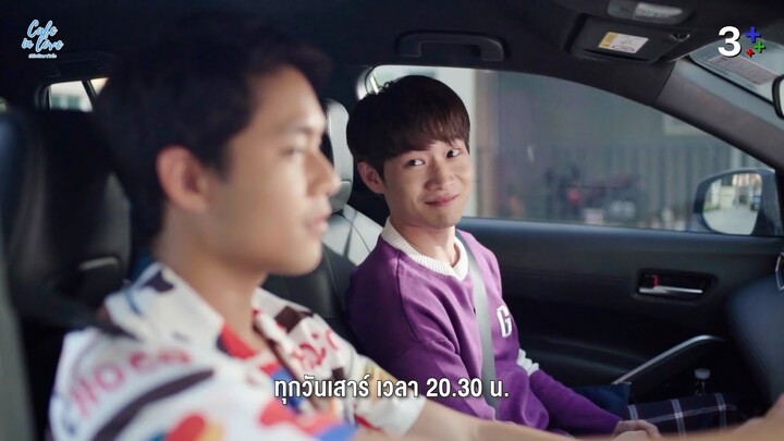 Café in Love เสิร์ฟรักมาทักใจ EP.9 ทุกคืนวันเสาร์ 20.30 น. ทาง 3Plus | 3Plus