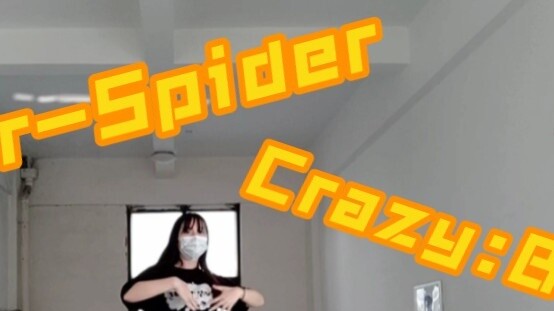 [ Trường đào tạo nam thần tượng /Crazy:B] Một tổ ong và ba hộp đựng cả bài ￫｝Helter-Spider￣hiện vị t