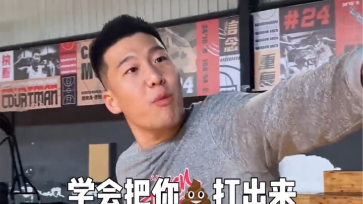 Old Horse makes a powerful comeback—truly a defensive powerhouse!