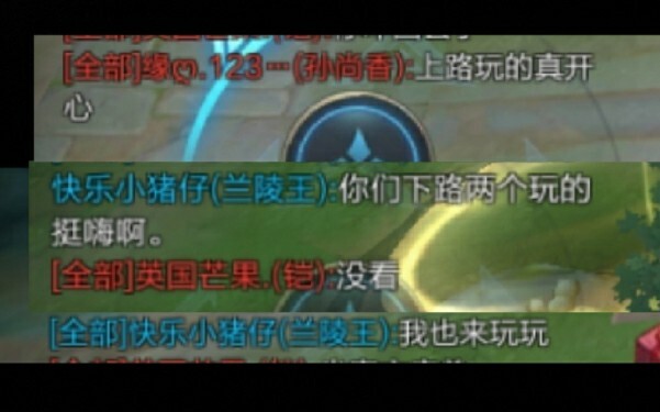 How simple is the joy of being a top-lane warrior, exactly?