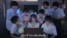 ยาโร่กุมิตอน4