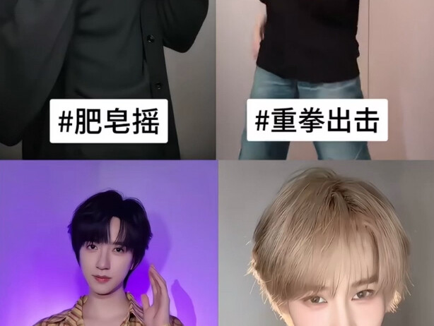 Your internet speeds are awesome—Ma Ge, you should really learn from them!