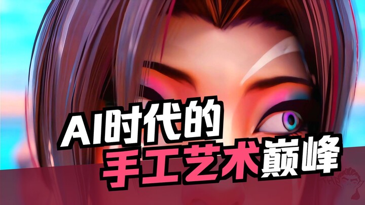 Karya terbaru dari TheCount! Pesta Kolam Renang Si Kupu-Kupu Roh dan Bunga Salju Bulan Es!