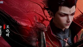 AZURE LEGACY S2 EPS 9 SUB INDO