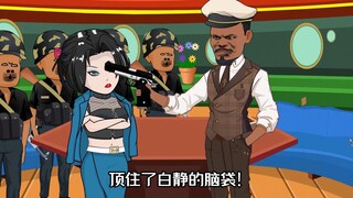 第三十五集：我回到缅北，不料被掸邦刘东强围住了！
