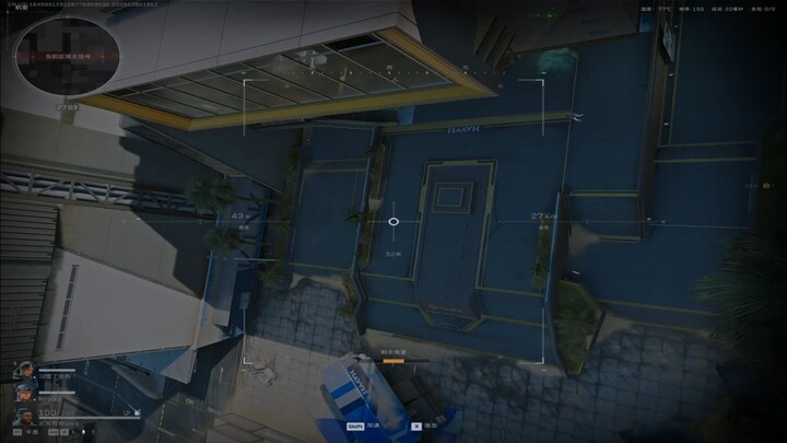 ฉัน  เล่น  สามเหลี่ยมปากแม่น้ำ