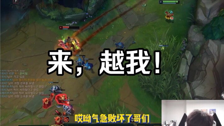 Yu Wenbo is such a show-off!