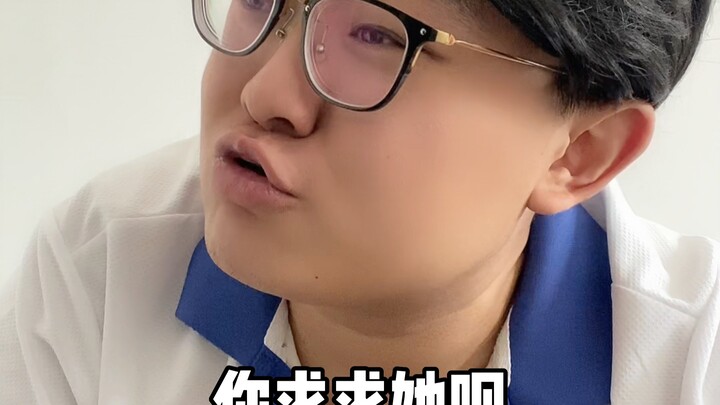 Ini sedikit berbeda dari yang aku bayangkan...