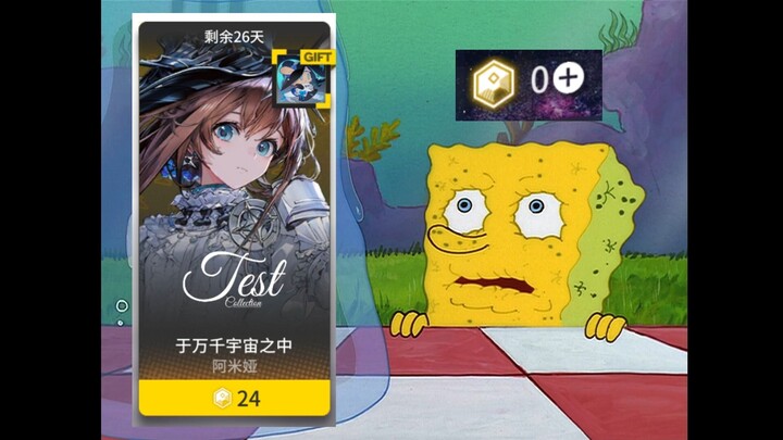 Aku tidak perlu? Aku perlu!