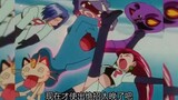 [Pokémon] Sẽ có một ngày Koganoya của Musashi bị đánh bại!