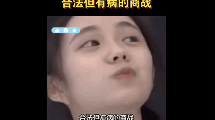 Cuộc chiến thương trường hợp pháp nhưng bệnh hoạn