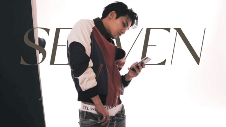 [Kim Mingyu/AI Cover] SEVEN (E.ver/Original Artist Jungkook/Cover by Mingyu)