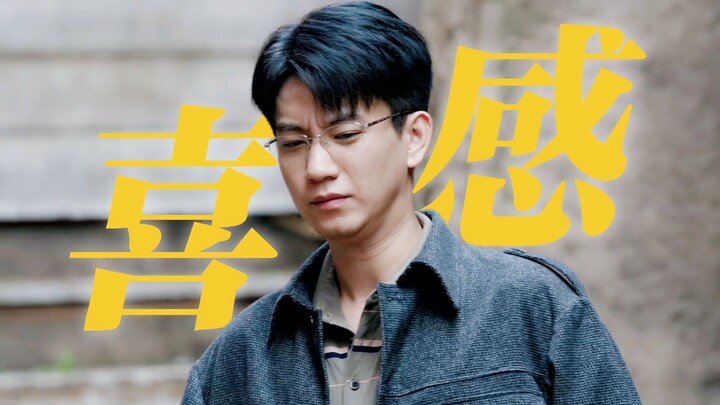 Dialek Timur Laut memang selalu lucu! Aksen khas ala “dachazi”-nya begitu menawan; cukup lihat merek