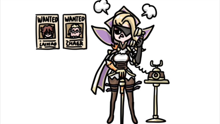 Leshio: The Fire Eagle is here… then it slipped away again…