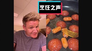 【Gordon Ramsay】Thánh bếp địa ngục mắng chửi tơi bời: 20th Century Fox #Nhóm dịch YYY#