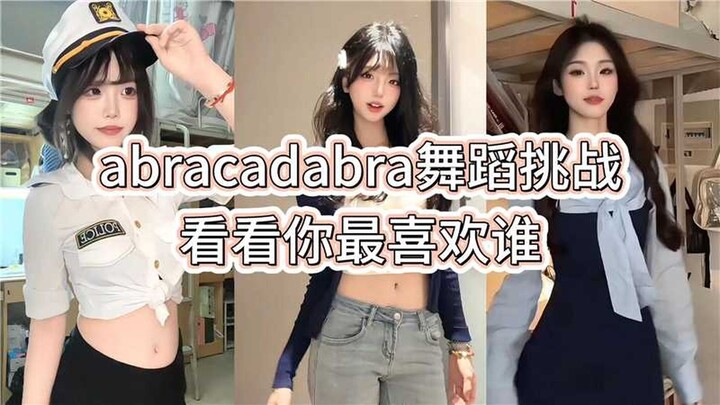 Điểm lại các màn vũ đạo “abracadabra”: Xem bạn thích ai nhất!