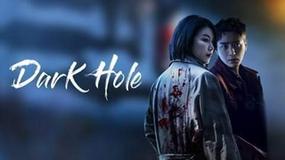 Dark Hole (2021) Episode 1 English Sub