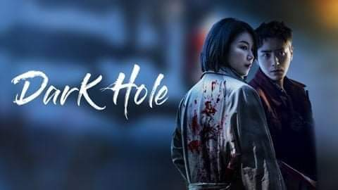 Dark Hole (2021) Episode 2 English Sub