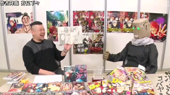 芥见下下回答主持人提问宿傩对伏黑惠的兴趣究竟为何、被节目组连续消音  。得到伏黑惠就相当于得到了世界。