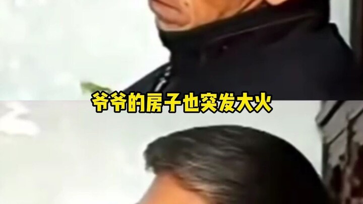 พี่ครับ เราทำตัวเหมือนคนบ้าแบบนี้ จะฟื้นฟูภาคตะวันออกเฉียงเหนือได้จริงๆ เหรอ? ตอบ: ได้เลย