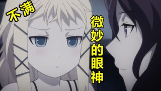 妹纸受到惊吓后反应超萌！#2