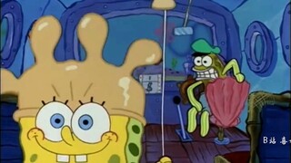 Suggested change to: Yellow Devil