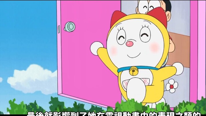 Dorami awalnya adalah seorang maniak yang kejam! Performa setiap versi Doraemon saat pertama kali mu