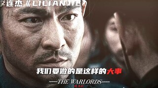 “利民—利国—利己”