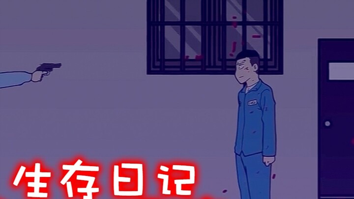 Musim ketiga Survival Diary versi Cina telah berakhir.