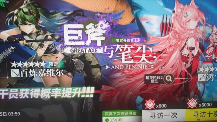 ดูด 300 ครั้ง! แต่สองคนในรูปไม่ถูกเลยสักคน ฮ่าๆๆ