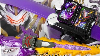 【玩家角度】邪恶剑士王剑变身！DX暗黑剑月暗腰带套装~假面骑士圣刃