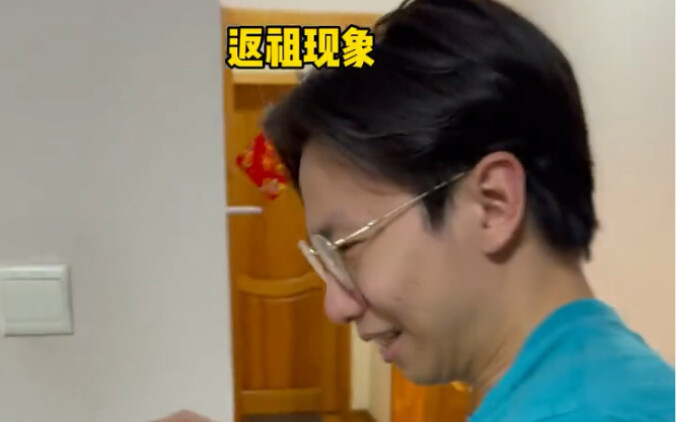 ตั้งแต่นี้ไป ฉันต้องดูแลน้องสาววัย 15 ปีแล้วเหรอ?