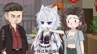69工作前口袋里躺着3000块，工作两个月口袋里还躺着3000块，是不是赚了？