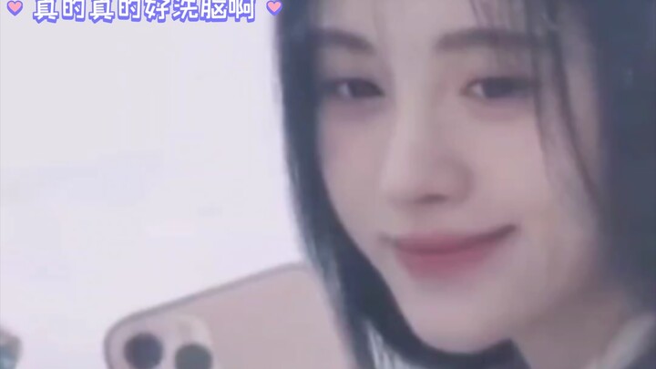 Ju Jingyi’s mind-blowing ad—played so many times I’m totally brainwashed!