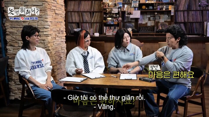 Hangout with Yoo (How Do You Play) Episode 349