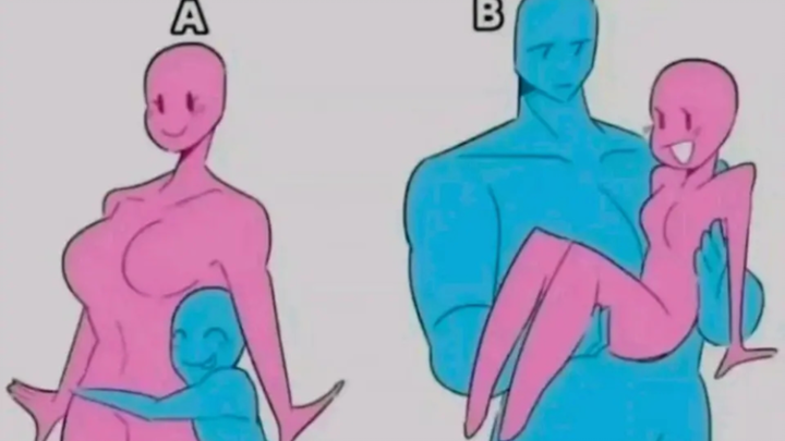 ชอบแบบไหน?