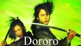 ดาบล่าพญามาร โดโรโระ Dororo (2007)