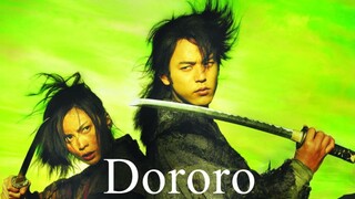 ดาบล่าพญามาร โดโรโระ Dororo (2007)