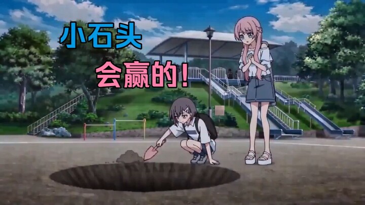 [AI Animation/Ai Deng] Dengdeng’s just digging for little rocks!