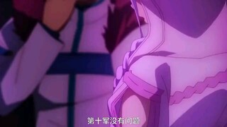 一个眼神就把勇者抬走的女人