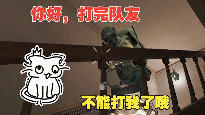 ฉัน แจกันดอกไม้