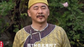 小说里的总裁VS现实里的总裁