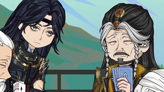 "The Immortal of Great Love" Volume 4, Episode 37: Kekacauan di Beiyuan, warisan kebijaksanaan!