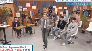 [Self-familiar] Nishimura Tsuyoshi shows off the choreography part of "Bite Me"