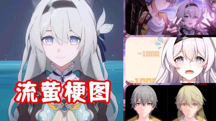 A roundup of hilariously awkward Polaris meme images! Honkai Impact: Star Rail – Version 2.0, the ne