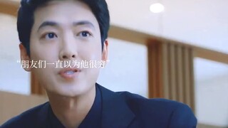 #机智的医生生活##韩剧#   关于你兄弟是财阀二代而你一直把他当穷小子这件事！